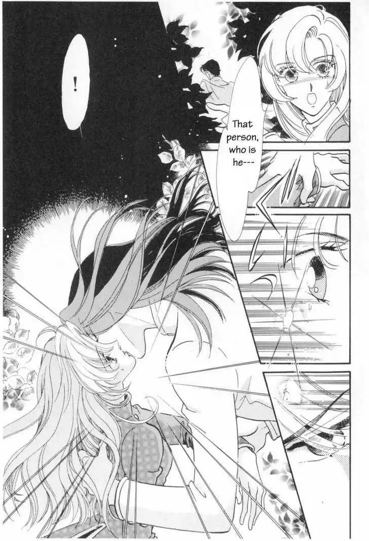 Shoujo Kakumei Utena Chapter 8 14